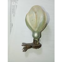 Игрушка на ёлку , Бутон Хлопок  , винтаж , стекло , СССР .