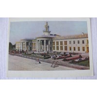 Львов. Аэропорт; 1962, чистая.