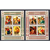 Живопись. Рафаэль. Заир. 1983. 2 блока. Michel N бл47-48 (10,0 е)