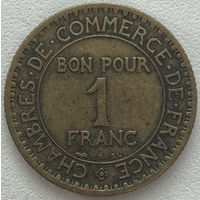 Франция 1 франк 1921 г.