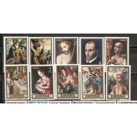 ФФ5 Испания 1970 Живопись