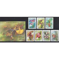 Мадагаскар 1993. Цветы 7марок+блок (1570-76)