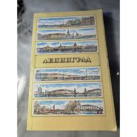 Ленинград путеводитель по Санкт-Петербургу