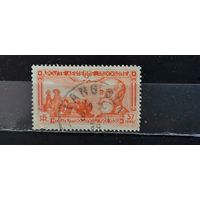РАСПРОДАЖА ИНДОКИТАЙ 1938г. Гаш.