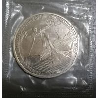 3 рубля 1994 г. Севастополь