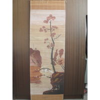 Панно-циновка.120Х41 см.