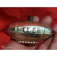 Дирижабль, ёлочная игрушка, СССР,не частая,в Отличном состоянии!!!