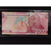 Узбекистан 2000 сум 2021 г. СЕРИЯ - CY, без мц.