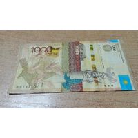 1000 тенге 2014 года Казахстана