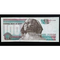100 фунтов Египет 2023 года (UNC)