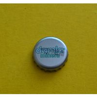 Пивная крышка.
