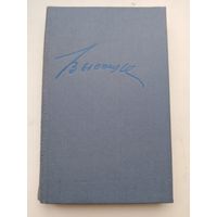 Владимир Высоцкий "Стихи и Проза"с рубля!