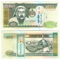 Монголия 500 тугриков 2011 год UNC