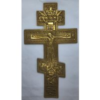 Распятие Христово.