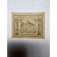 50 геллеров (нотгельды) Австрия.-2212