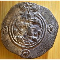 Сасаниды, драхма, Хосров II, мондвор YZ (Yazd). 8 год правления (вес 3,76).     .И-27
