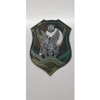 Шеврон 103 мобильная бригада Беларусь