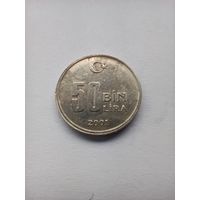 Турция 50 куруш 2001г