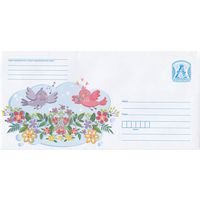 Беларусь 2023 ХМК Поры года. Весна (с писчей буиагой) (к1)