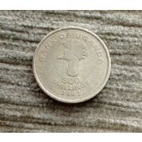 Werty71 Уганда 500 шиллингов 2003