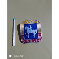 Олимпиада 1980