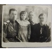 Фото 1943 г