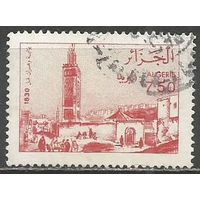 Алжир(Республика). Архитектура Алжира 1830г. 1992г. Mi#1060.