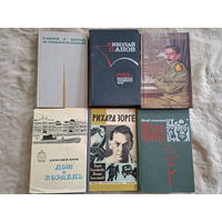 Книги про войну - Баллада об ушедших на задание, Честь имею, Боцман с Тумана, Колокола громкого боя, Флаг миноносца, Дом и корабль, Рихард Зорге