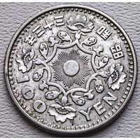 Япония 100 йен 1958, серебро