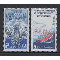 ТААФ Французские Антарктические Территории 1986* Корабли в истории освоения Антарктических территорий Mi#212-213
