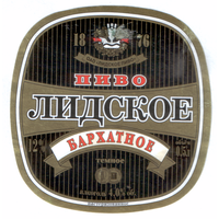 Этикетка пива Бархатное Лидский ПЗ б/у Т703