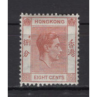 1938 Гонконг /Hong Kong** Георг VI SG#144