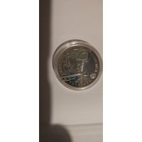 Беларусь 10 руб Славянский базар