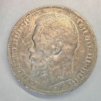 1 рубль 1898 год Серебро