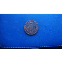 2 копейки 1810 ем нм                                                                                                                        (5153)