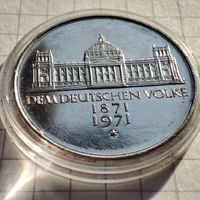5 марок ФРГ 1971 года. 100 лет обьединению Германии.Серебро.