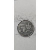 Киргизия 5 сом 2008