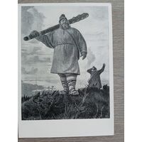 Кибрик. Илья и Идолище