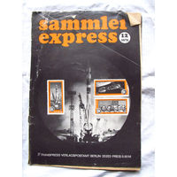 25-10 Журнал ГДР для коллекционеров нумизматов филателистов Sammler Express Номер 12-1975