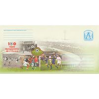 Беларусь 2011 100 лет белорусскому футболу (к4)