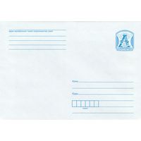 Беларусь 2015 Стандартный з. 11690-2015 (к4)