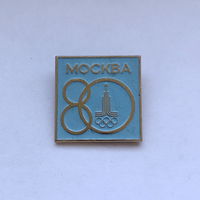 Олимпиада Москва 1980 Эмблема