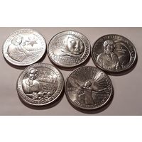 25 центов (квотеры) США 2022 сет 5 шт МД Филадельфия Американские женщины