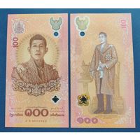 Таиланд, 100 бат 2024 г, P-W143 (полимер, IBNS 2024, памятная - 72-й день рождения короля Рамы X), UNC
