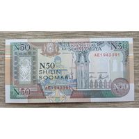 Werty71 Сомали 50 шиллингов 1991 UNC банкнота 1990