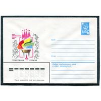 СССР 1980. ХМК. Конверт. Олимпиада-80. Торжественное открытие