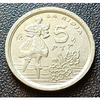 Испания 5 песет, 1996 Риоха    ( 1-4-1 )