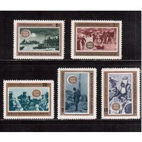 Болгария-1968, (Мих.1779-1783), ** , Искусство, Живопись