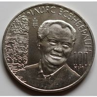 Казахстан 50 тенге 2015 год "100 лет со дня рождения Ильяса Есенберлина"