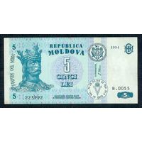 Молдова 5 лей 1994 год.